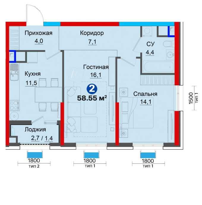 Самые актуальные скидки января — 2 комн -24% от BI NRG...kw89