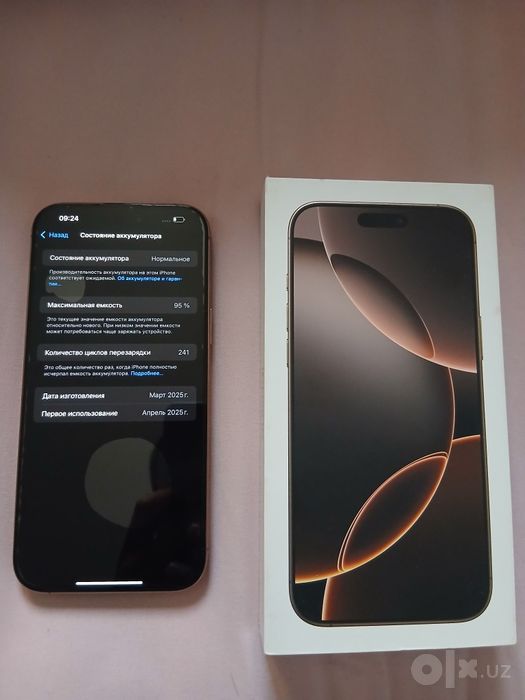 Iphone 16pro max 256gb 95% IDEAL