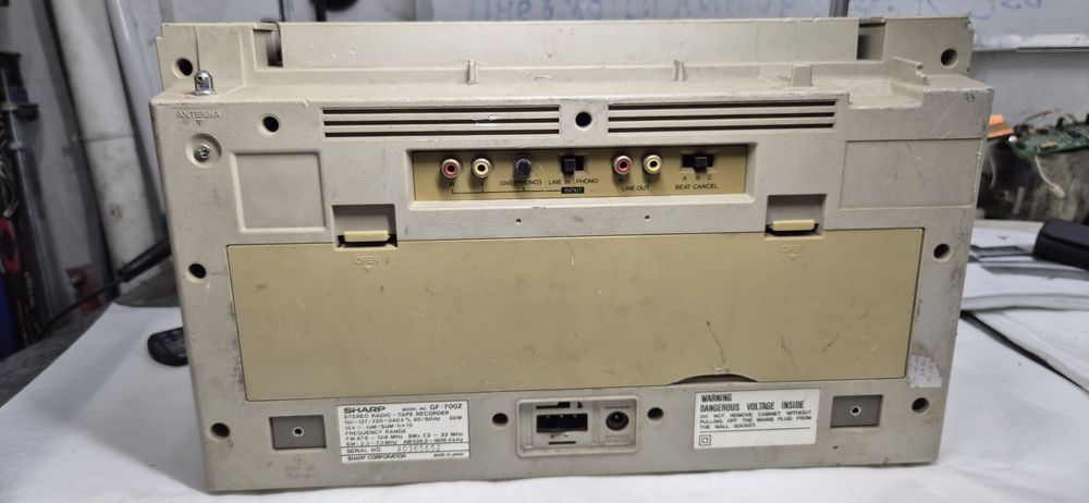 Магнитофон SHARP GF-700Z