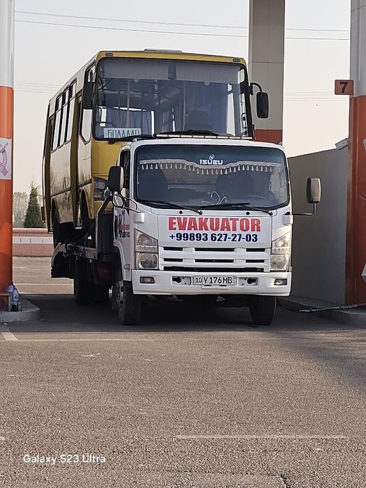 Чимган  Эвакутор  24/7 хизмат корсатиш