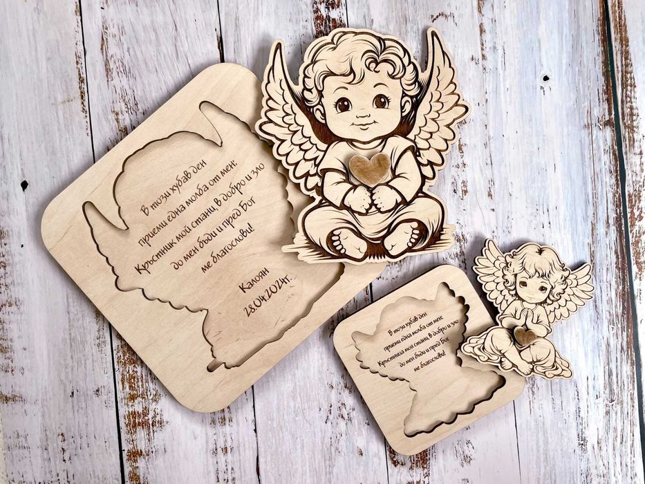 Покана за кръстници ,  подаръци магнити за гости на сватба кръщене