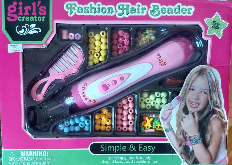 Игровые наборы для детей 5 шт