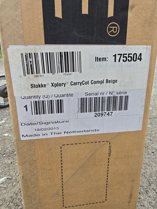 Продам коляску Stokke