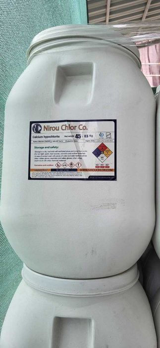 Гипохлорит кальция 65%  (Эрон)