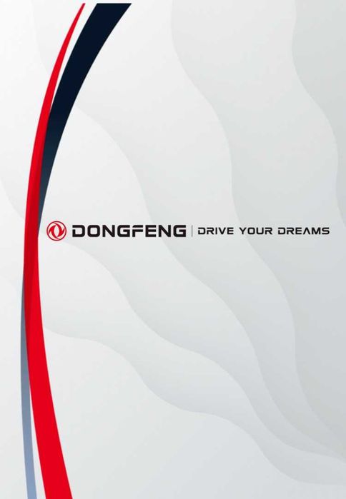 Поливочная машина водовоз