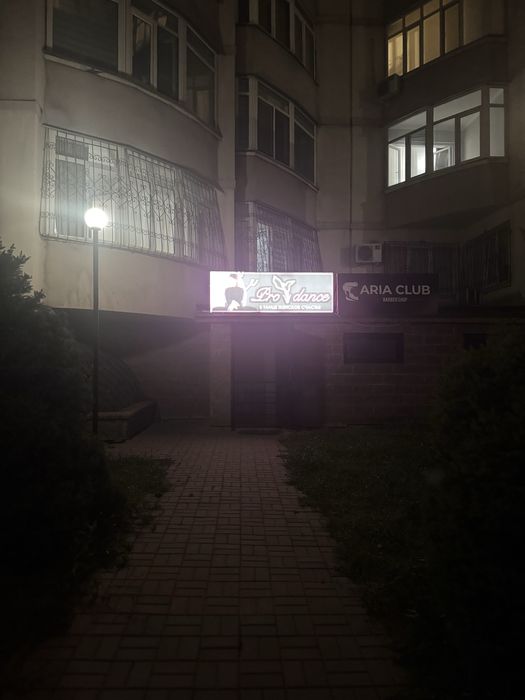 Продам коммерческое помещение