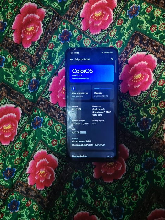 Оппо рено5 15000