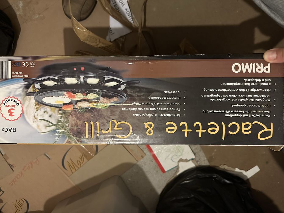 Електрическа скара Раклет грил за до 8 човека - raclette grill