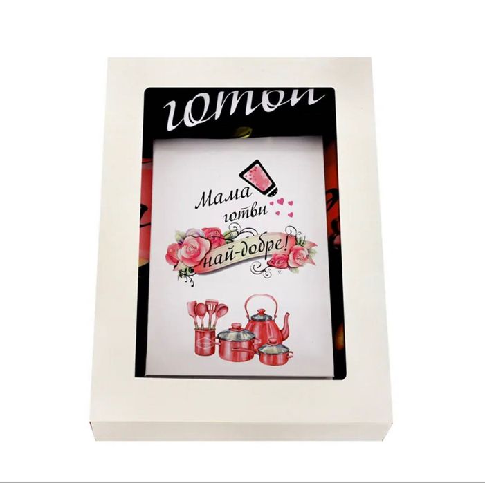 Подаръчен комплект "Мама готви най-добре" с престилка и бележник.