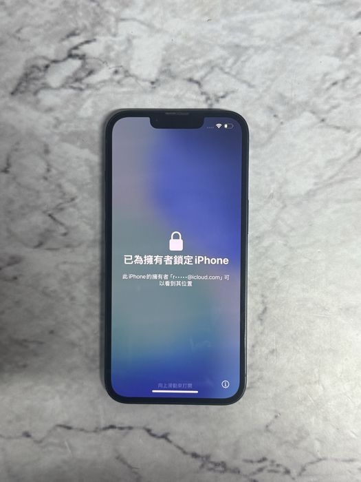 iPhone 13 телефон айфон залочен