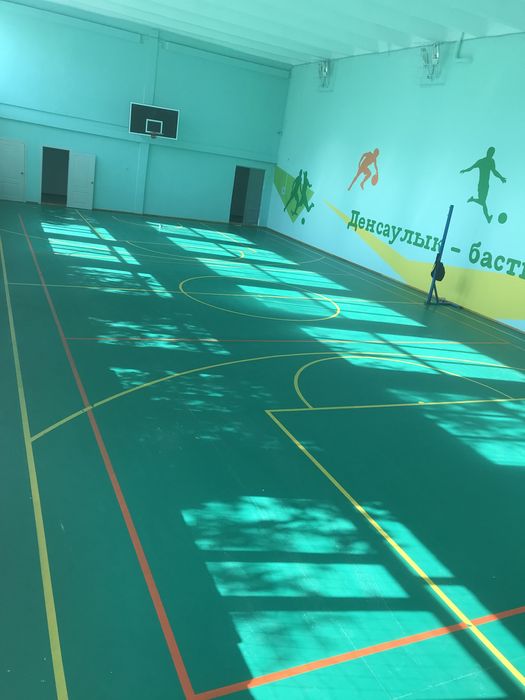 Разметка спортзала