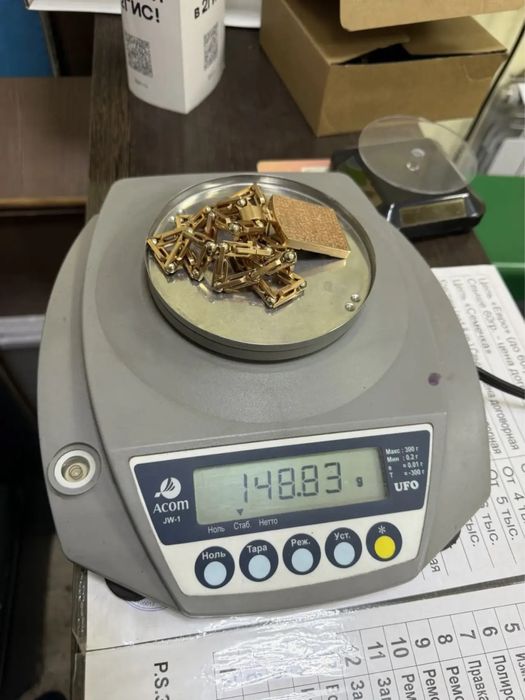 Продам золотую цепь 585