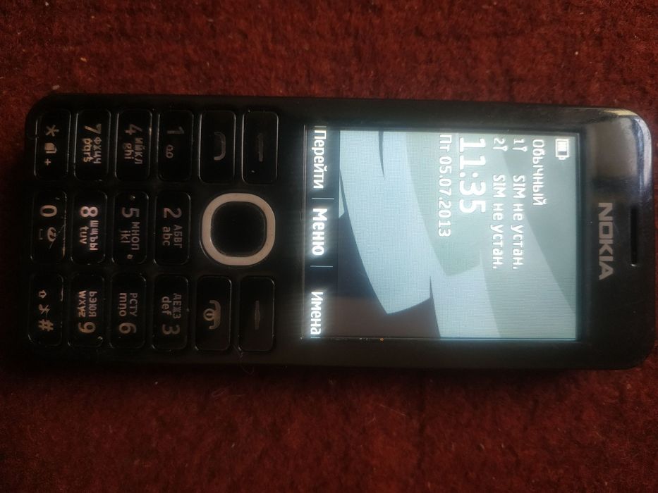 Nokia X2-02 sotiladi