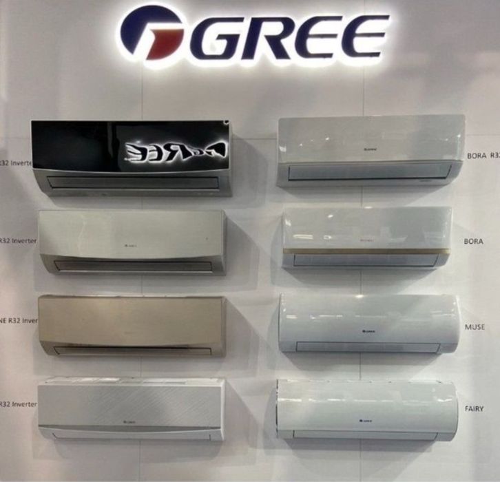 Кондиционер GREE 12 скидка со склада доставка бесплатно