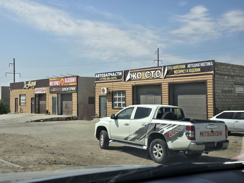 Сто жалға беріледі жолдын бойы