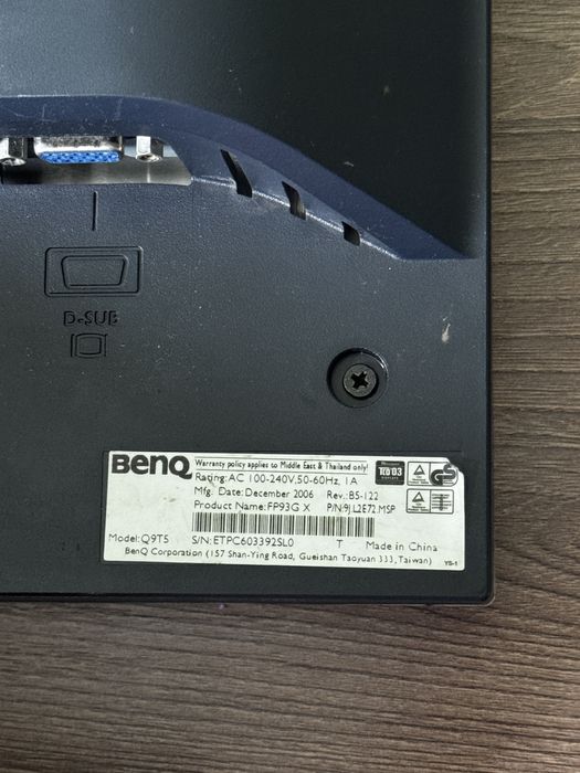 Монитор в отличном состоянии