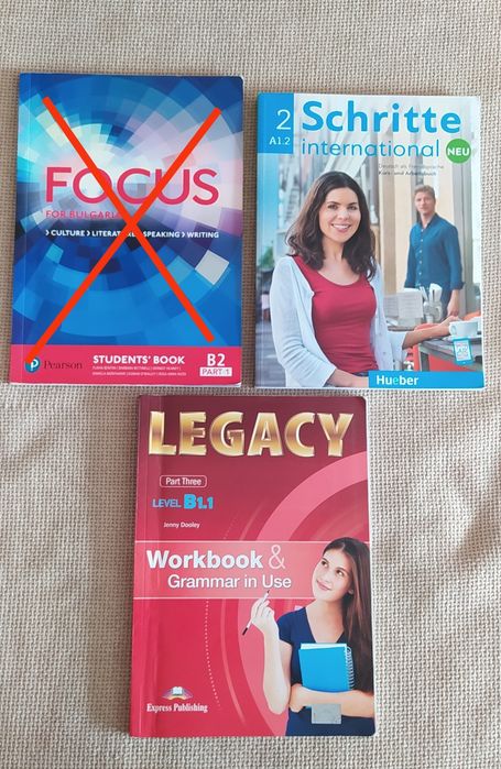 Учебник и тетрадка по Немски Ideen