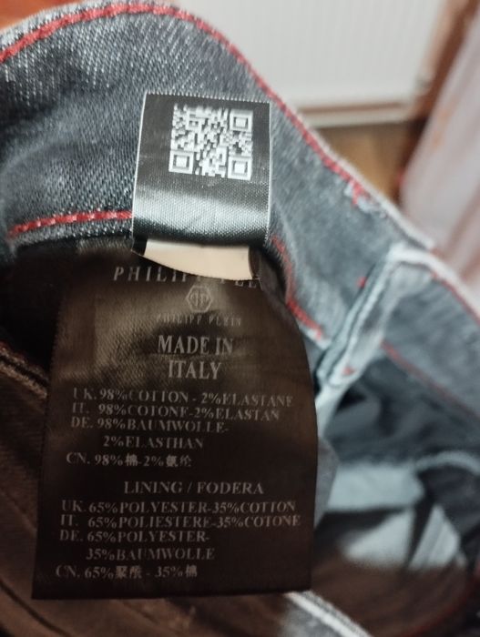 Vand blugi Philip plein