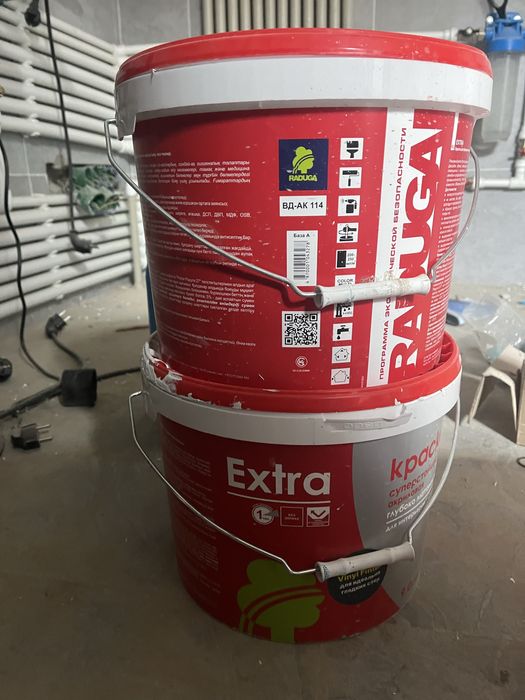 «Радуга» Extra, ВД-АК 114, база А.