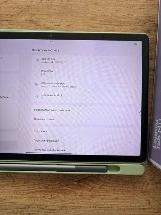 Lenovo Tab M11 with pen