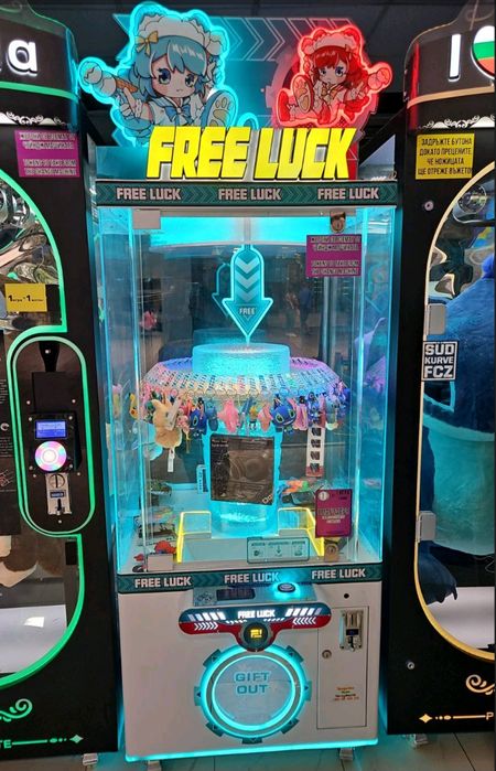 Colaborare pentru jocuri copiii