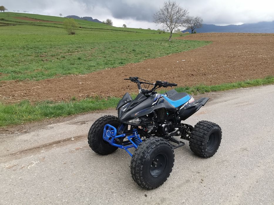 Atv 125cc automat stare foarte bună