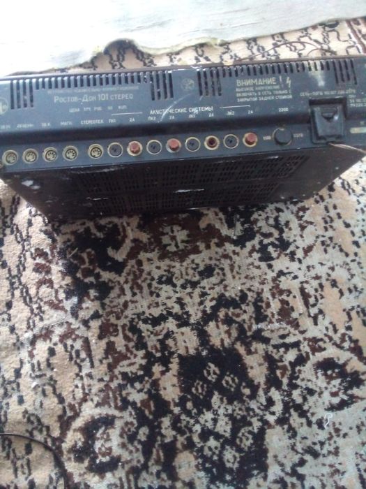 стереоусилитель «Ростов-Дон 101».