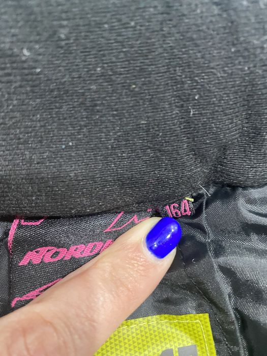 Ски панталони