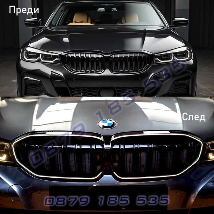LED светещи двойни бъбреци BMW 3 G20 Pre LCI грил решетки лед бмв г20