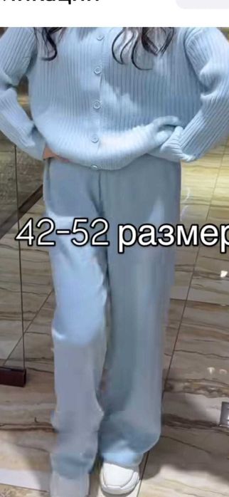 Дубленка эко, новая