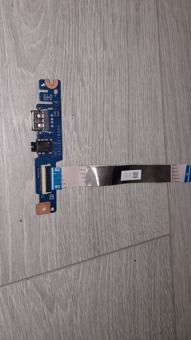 Placa usb și audio