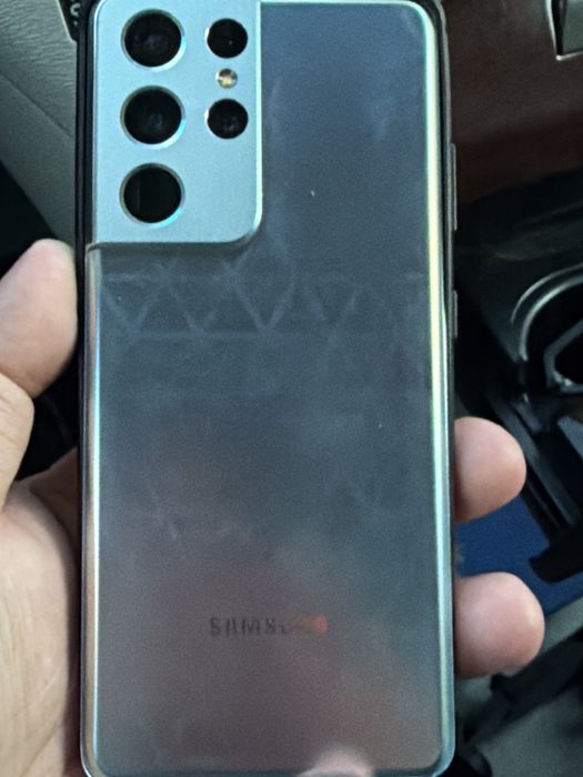 Samsung galaxy s21 ultra