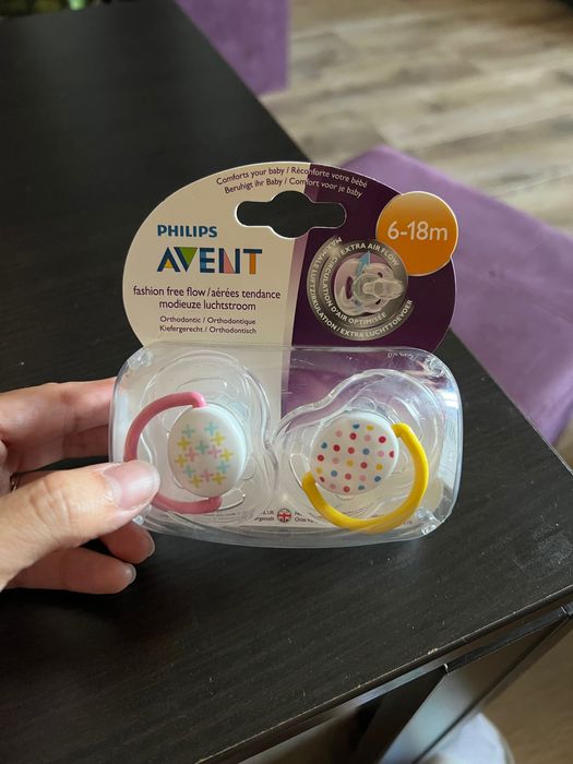 Артикули на Авент - продавам