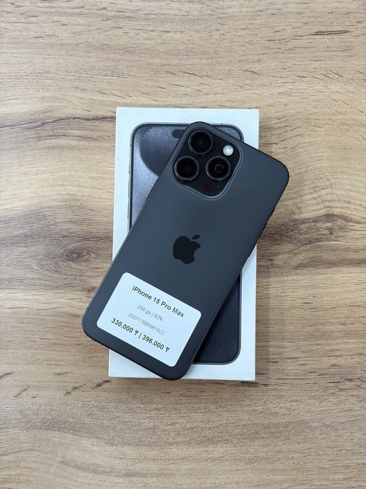 iPhone 15 Pro Max 256 gb | iStatus