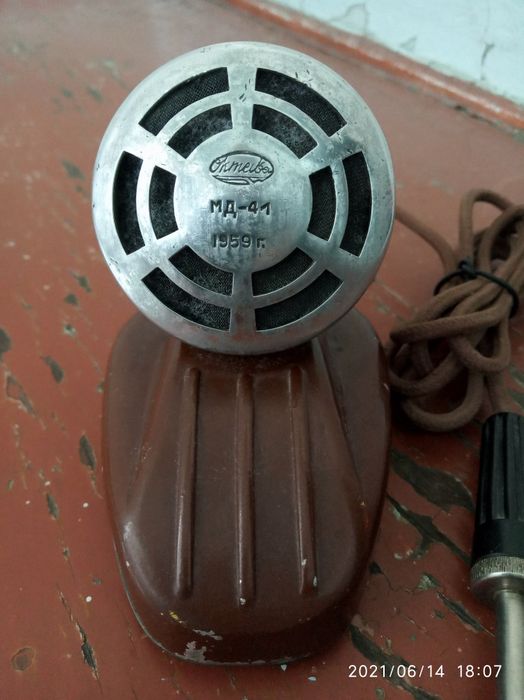 Микрофон советский.