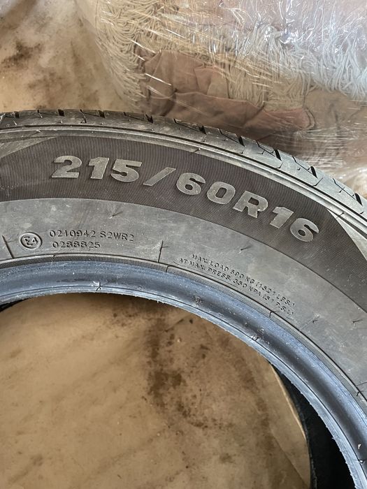 Летние шины новые