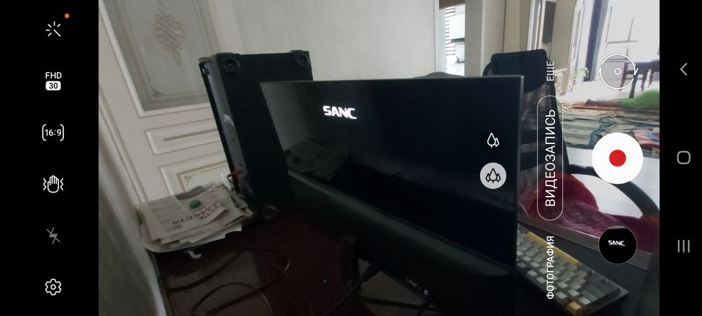 Монитор sanc 23 дьюм 75 герц