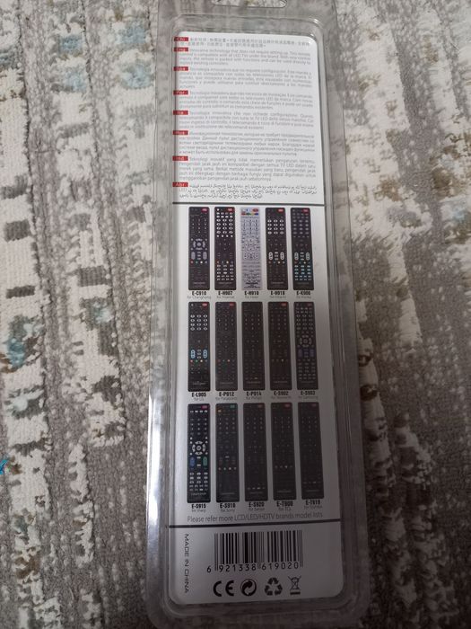 Продам пульт на телевизор универсальный