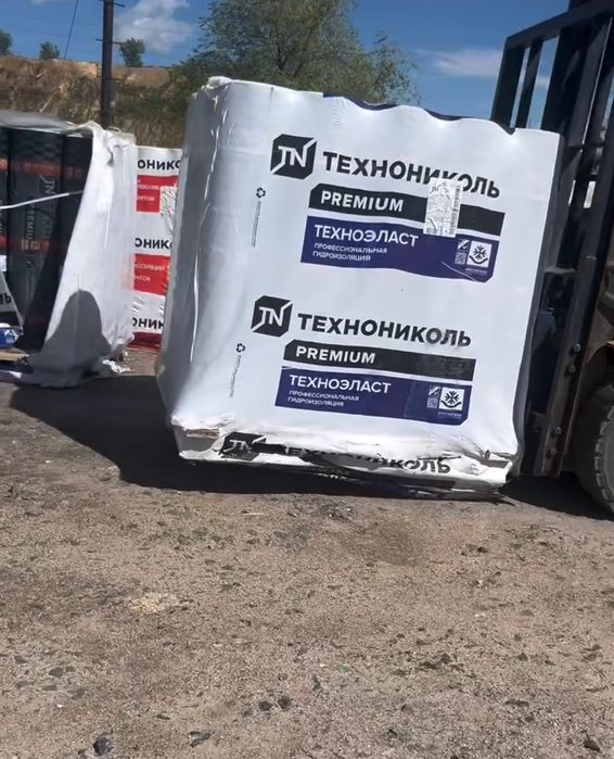 Унифлекс , Бикрост, Техноэласт