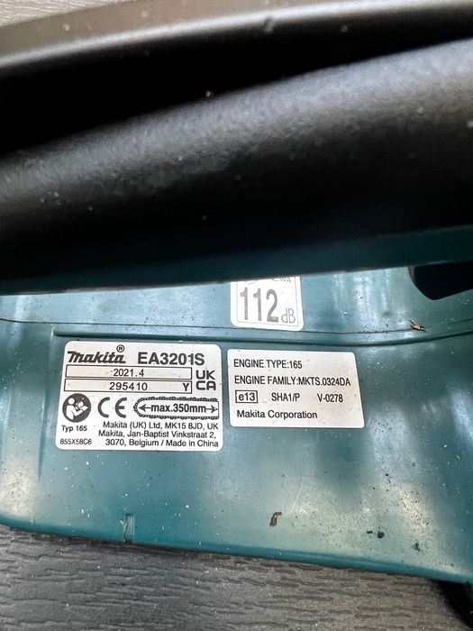 Верижен трион MAKITA EA3201S