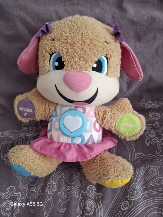 Куче Fisher Price