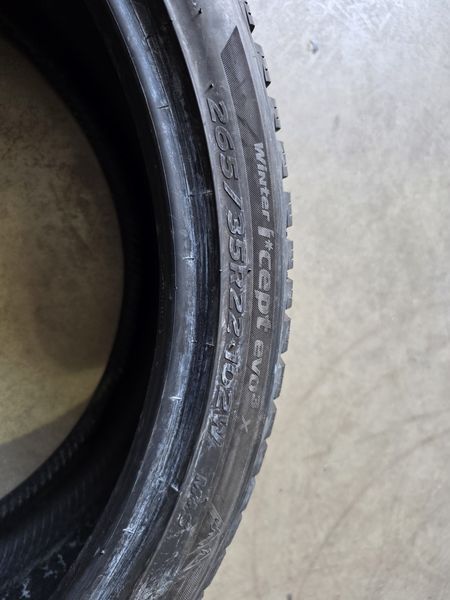 265/35/22 HANKOOK 2бр