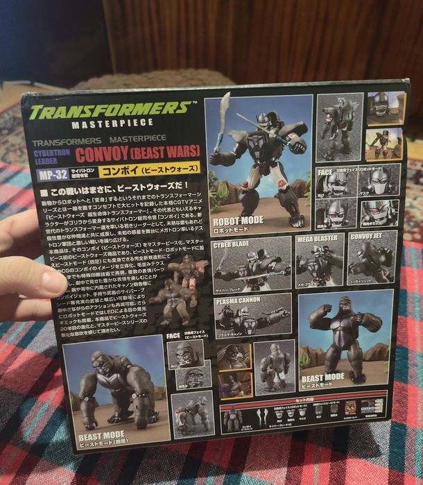 MP 32 KO Beast Wars Transformers Optimus Primal фигура!