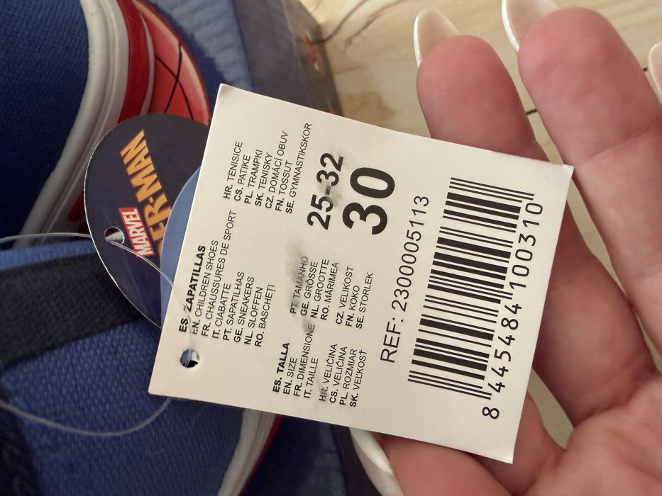 Светещи кецове Marvel р-р 30