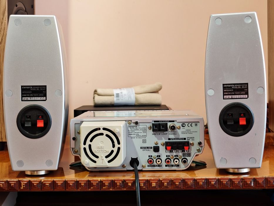 Aiwa XR-X7. O minune tehnică. Sunet de excepție. Preț fix !
