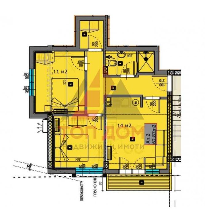 Продава се Тристаен апартамент в Варна, Виница - 70 кв.м за 1286 €/кв.м - Снимка #1
