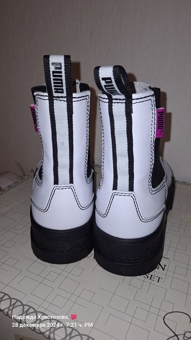 Боти естествена кожа