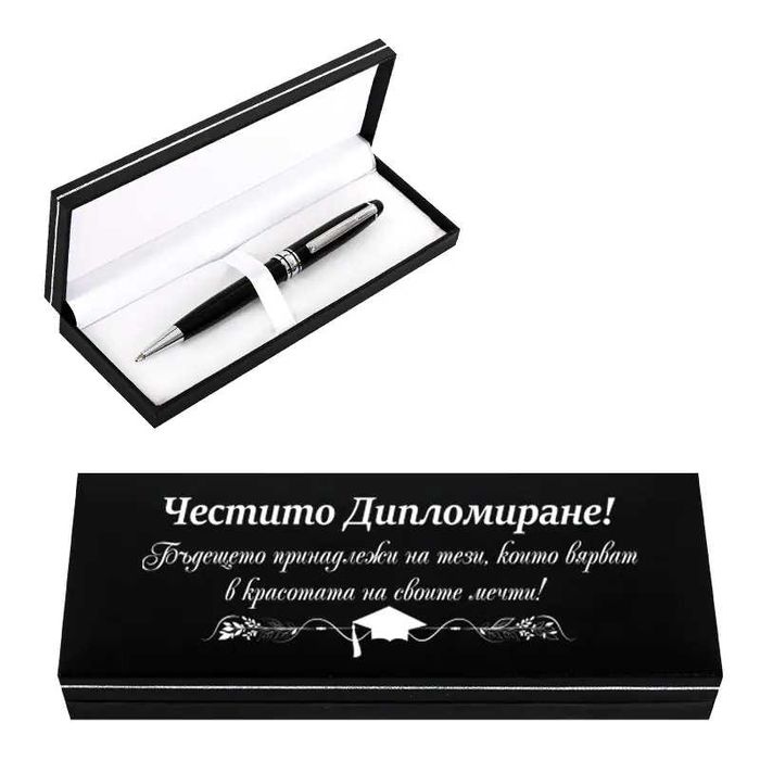 Книга за пожелания "Честит Юбилей" и други артикули