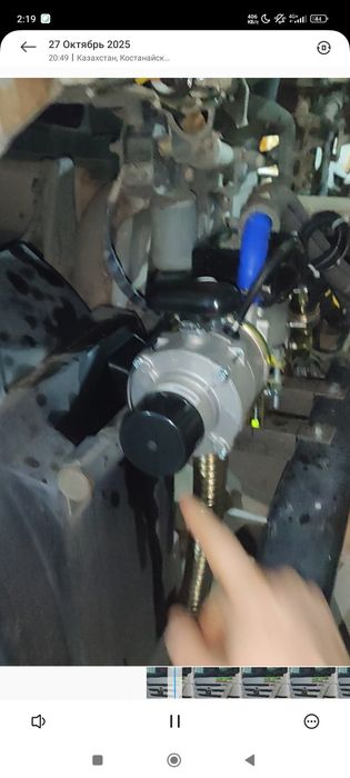 Установка автономок