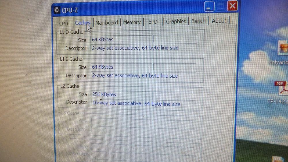 Продавам компютър